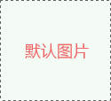 【royal皇家88基因检测】结<font color='red'><font color='red'>直肠癌</font></font>基因检测全面解析